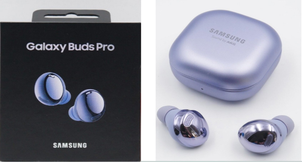 Galaxy Buds Pro True Wireless Noise Canceling Headphones